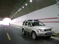 Ein Beispiel für die Beleuchtung eines Tunnels